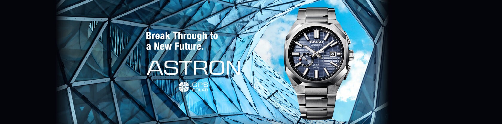 Seiko Elite Astron