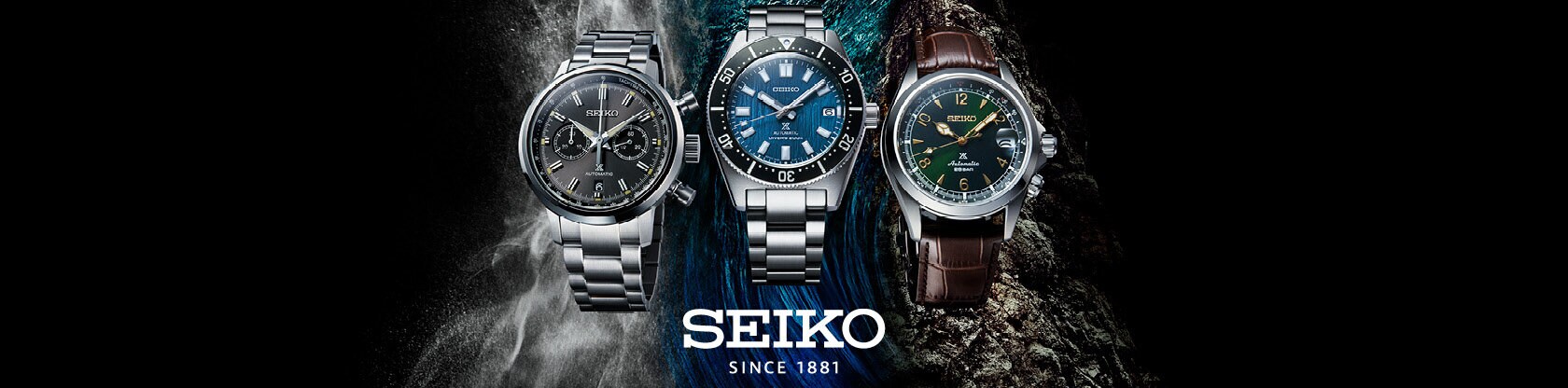 Seiko