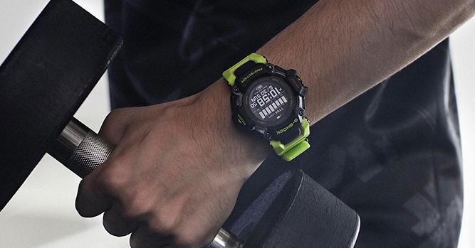 Casio G-Shock GHD-H2000