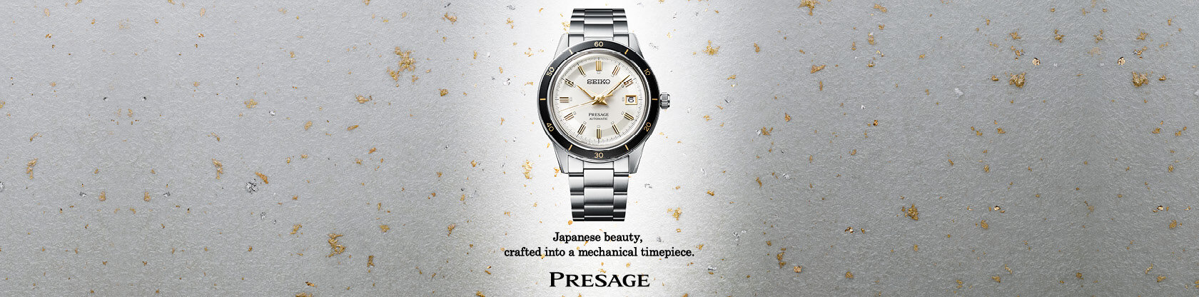 Seiko Presage