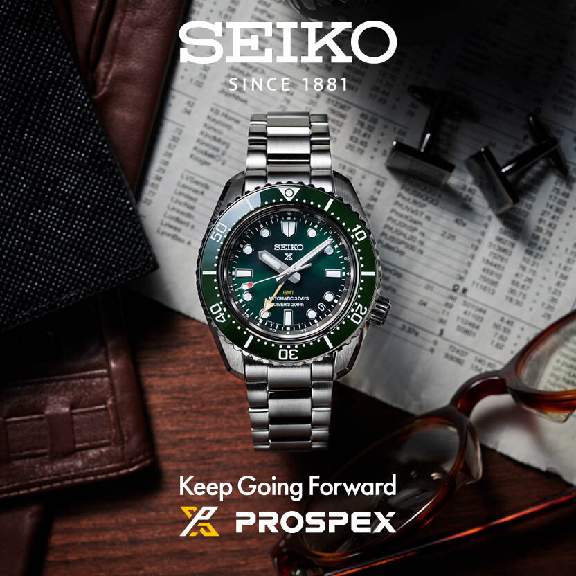 Seiko klockor