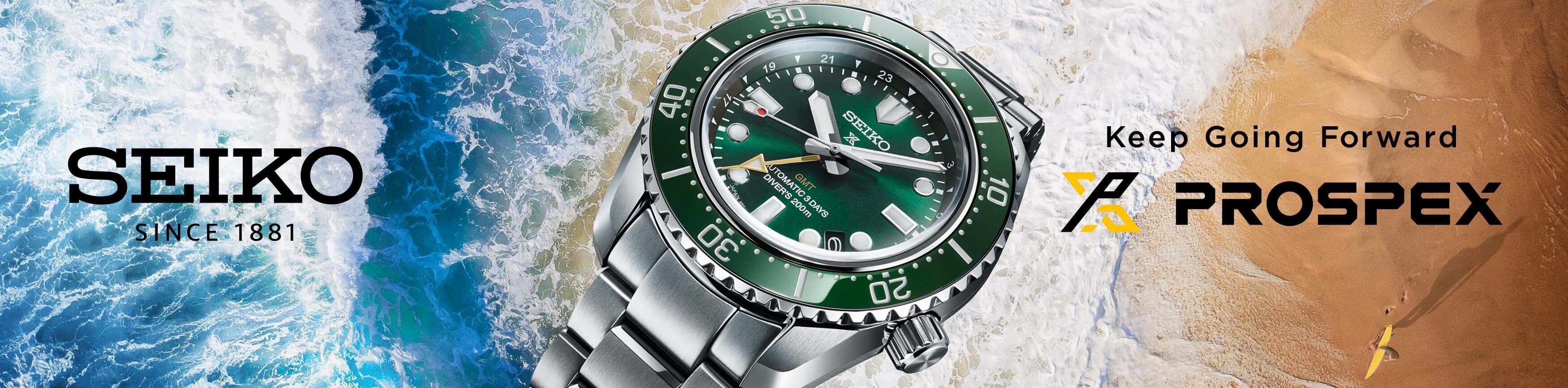 Seiko Prospex