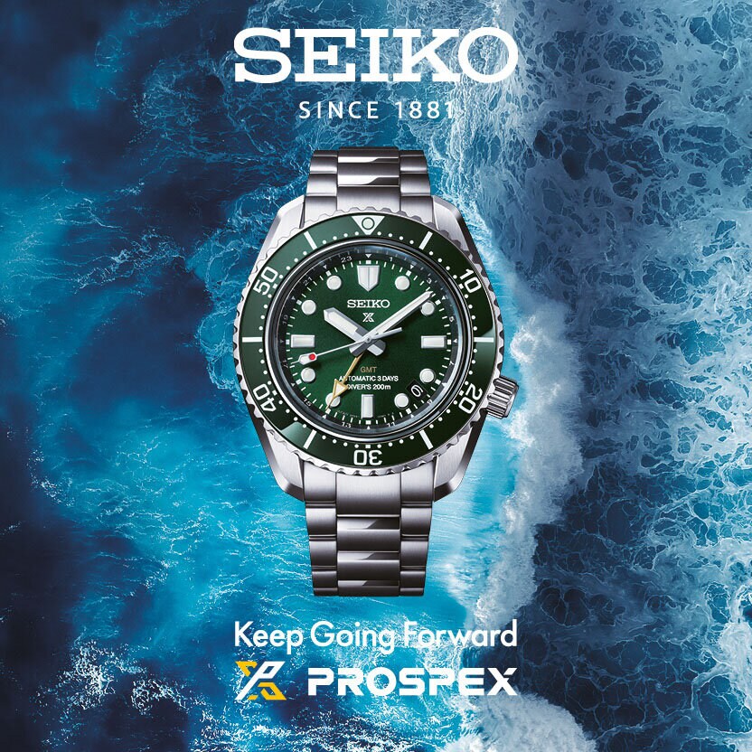 Seiko klockor