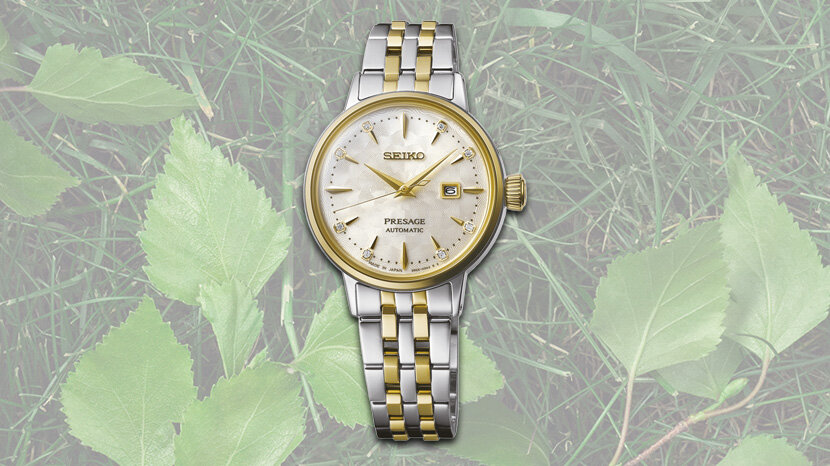 Seiko Presage SRE010J1