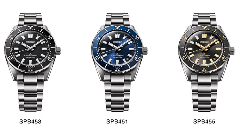 Seiko Divers