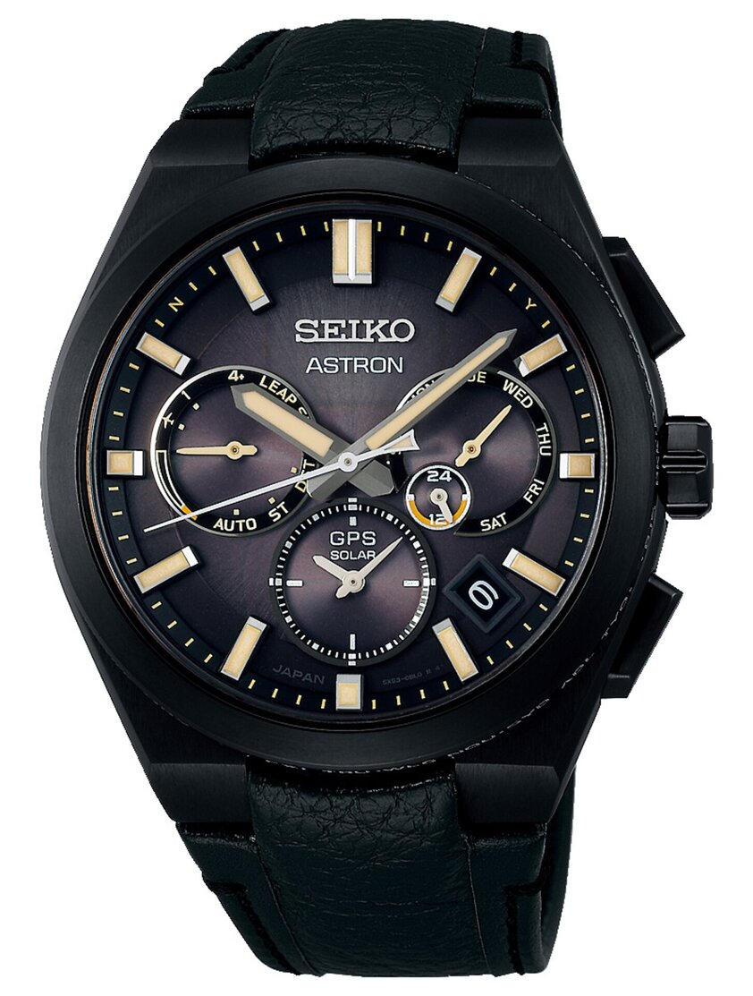 Product Image for Seiko Astron GPS Solar Limited Resident Evil