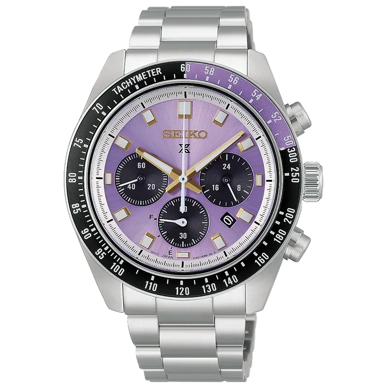 Seiko Prospex