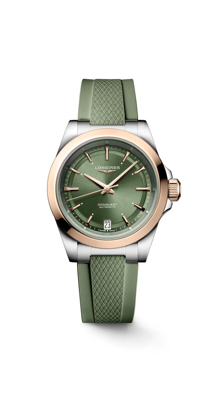 Longines Conquest