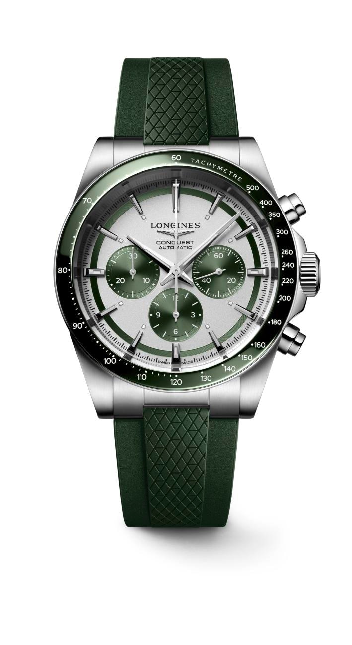 Longines Conquest
