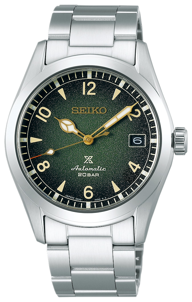 Seiko Prospex