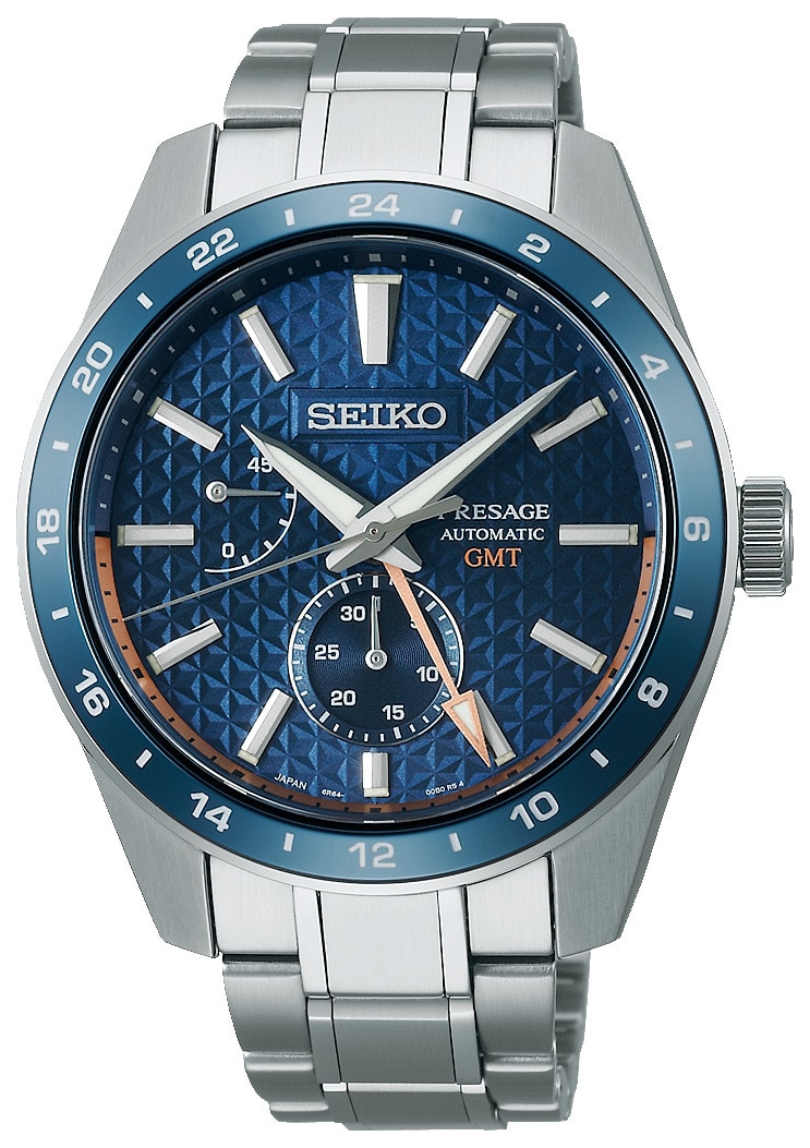 Seiko Presage