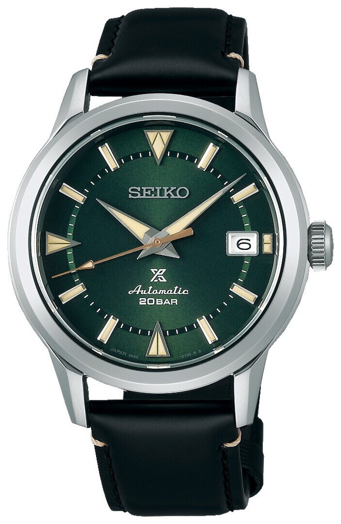 Seiko Prospex Automatic