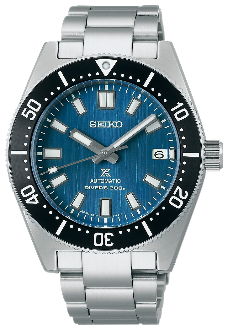 Seiko Prospex Premium