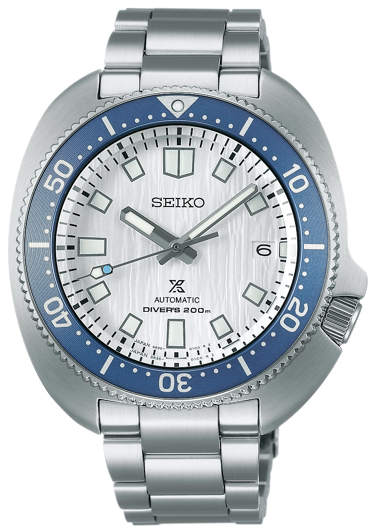 Seiko Prospex Premium