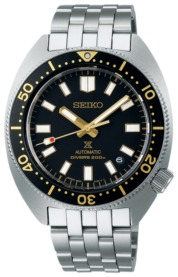 SEIKO Prospex Premium