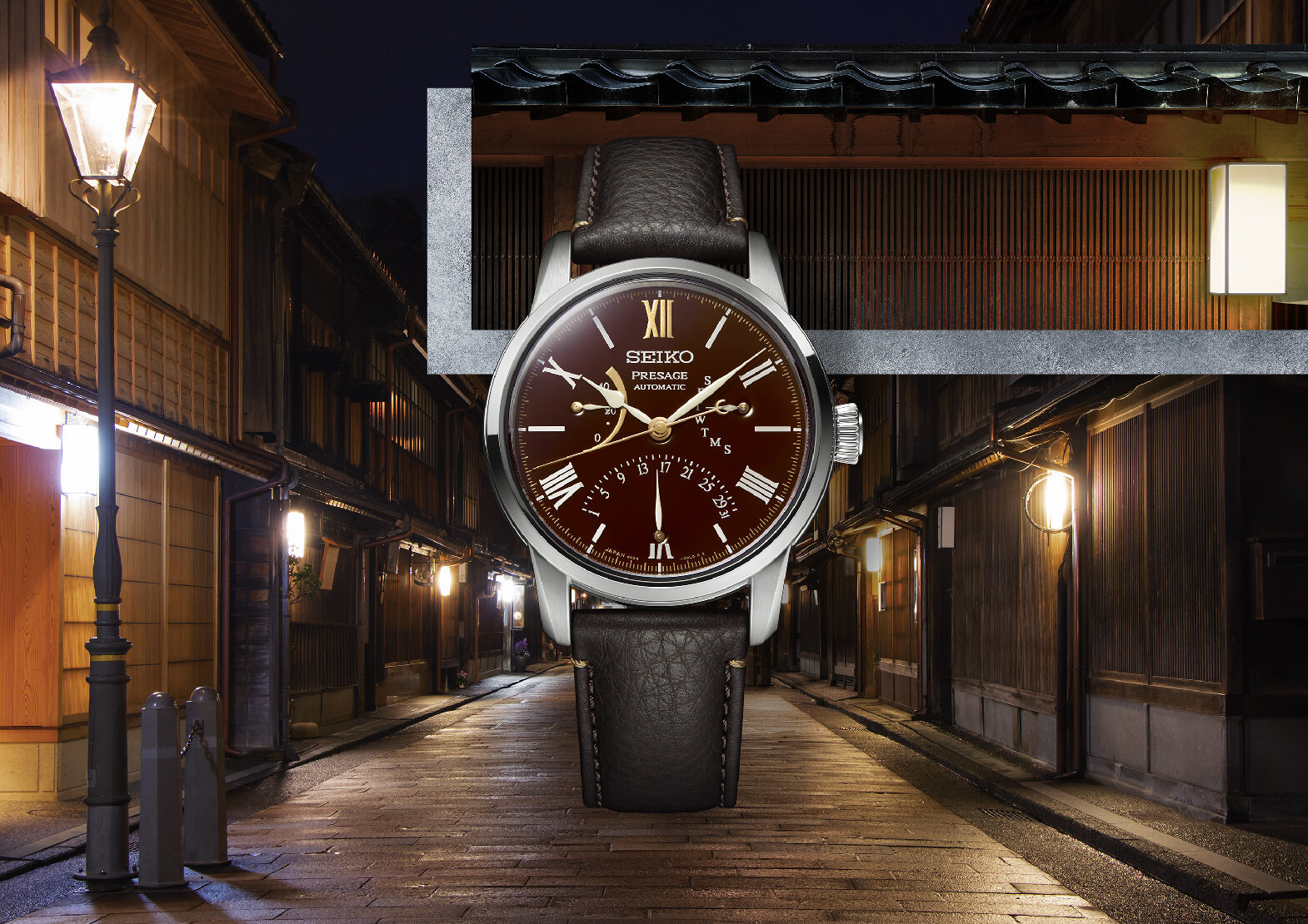 Seiko Presage Premium Limited