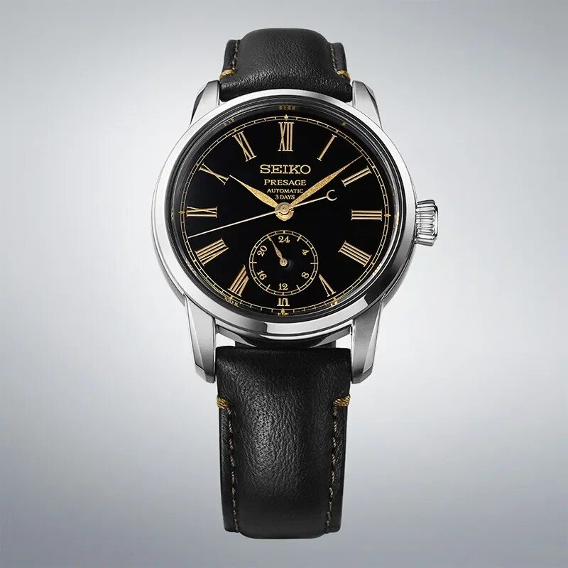 Seiko Presage Premium