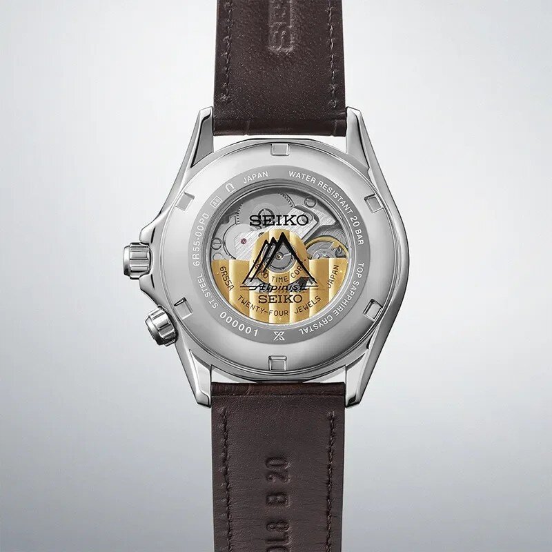 Seiko Prospex Premium
