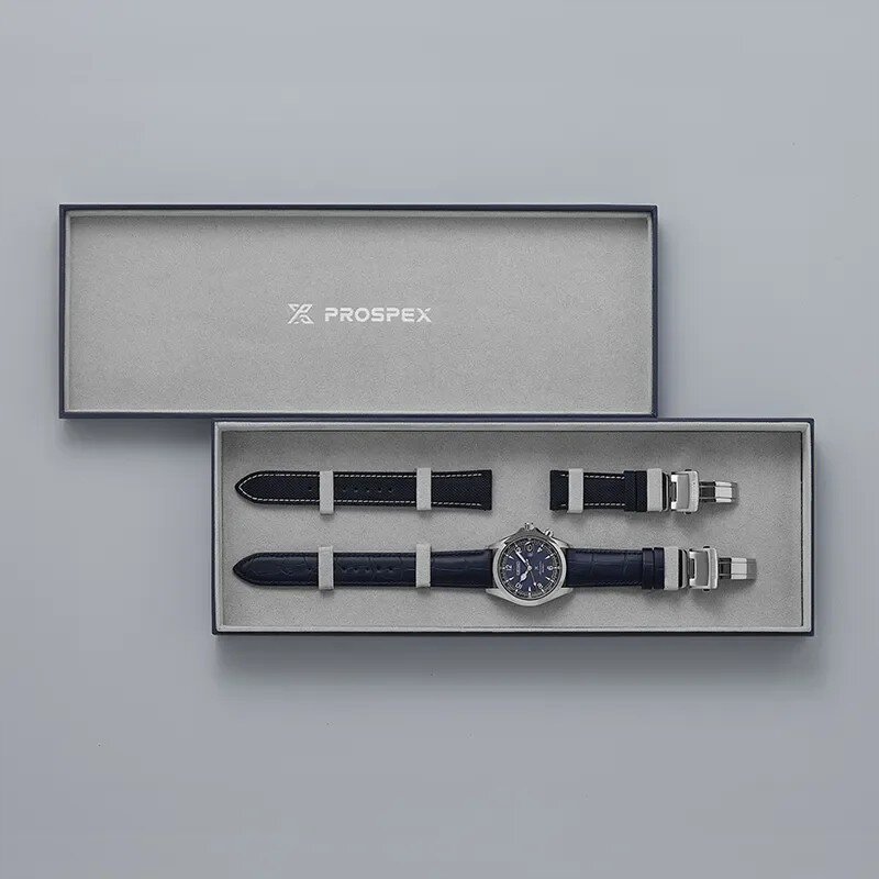 Seiko Prospex