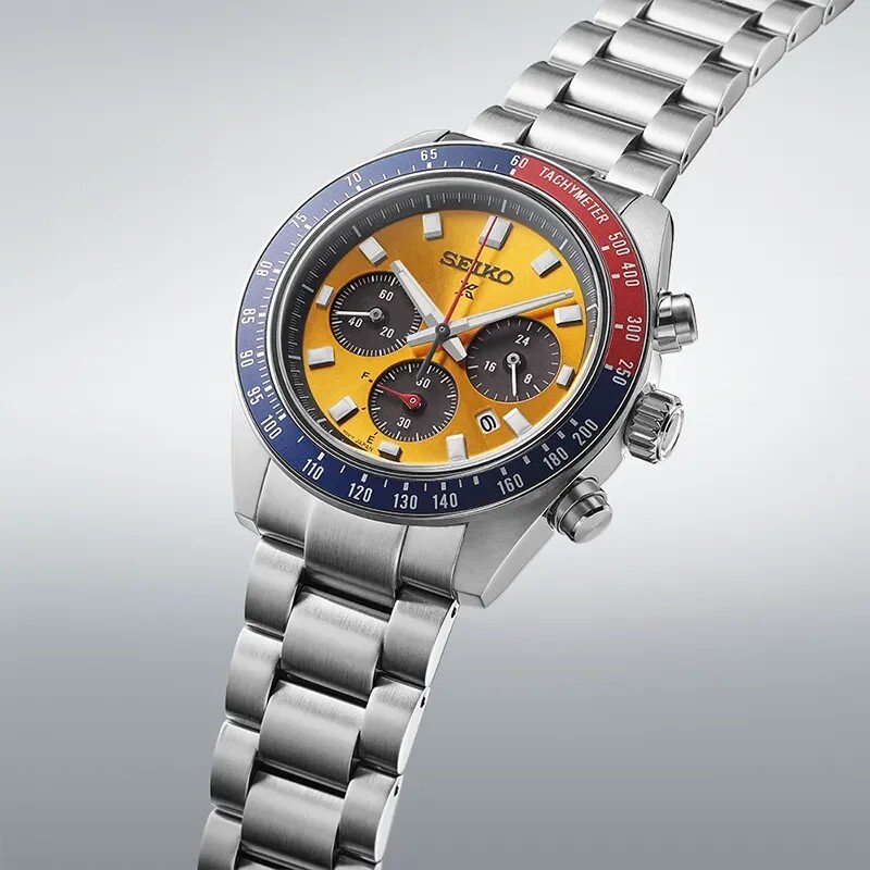 Seiko Prospex