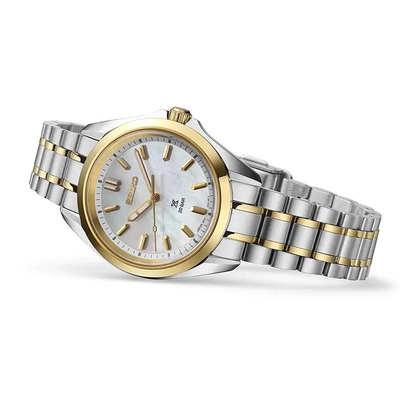 Seiko Prospex Premium