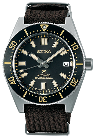 Seiko Prospex