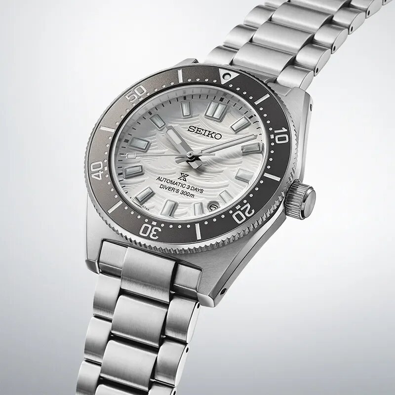 Seiko Prospex Premium Diver