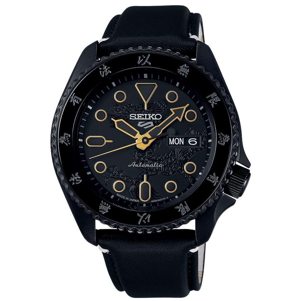 Seiko 5 Sports Bruce Lee Limited Edition